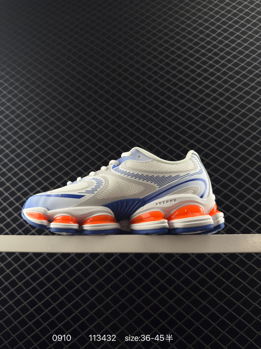 New Balance 2000 NB2000